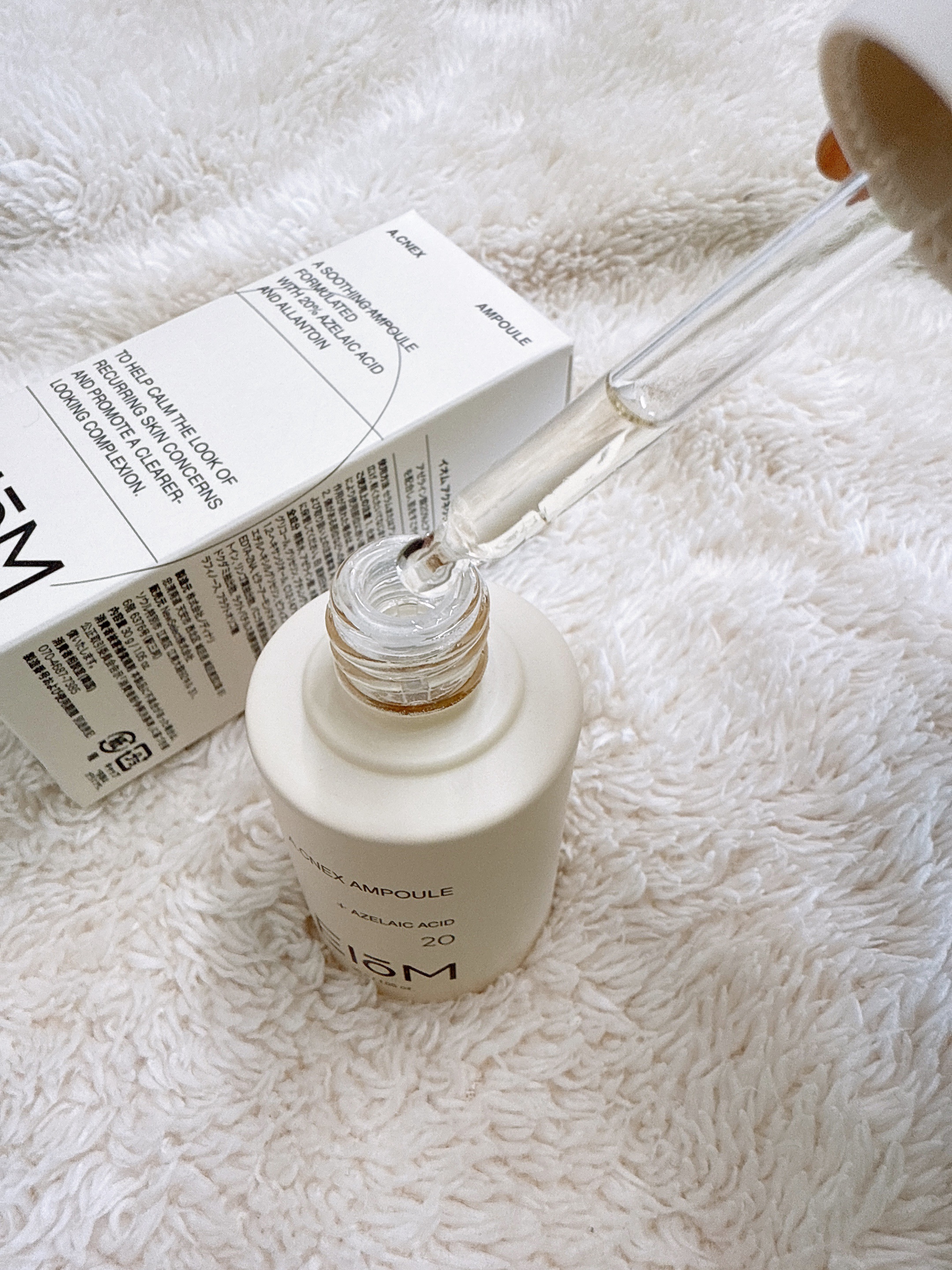 アクネクスアンプル/EIOM/美容液を使ったクチコミ（2枚目）