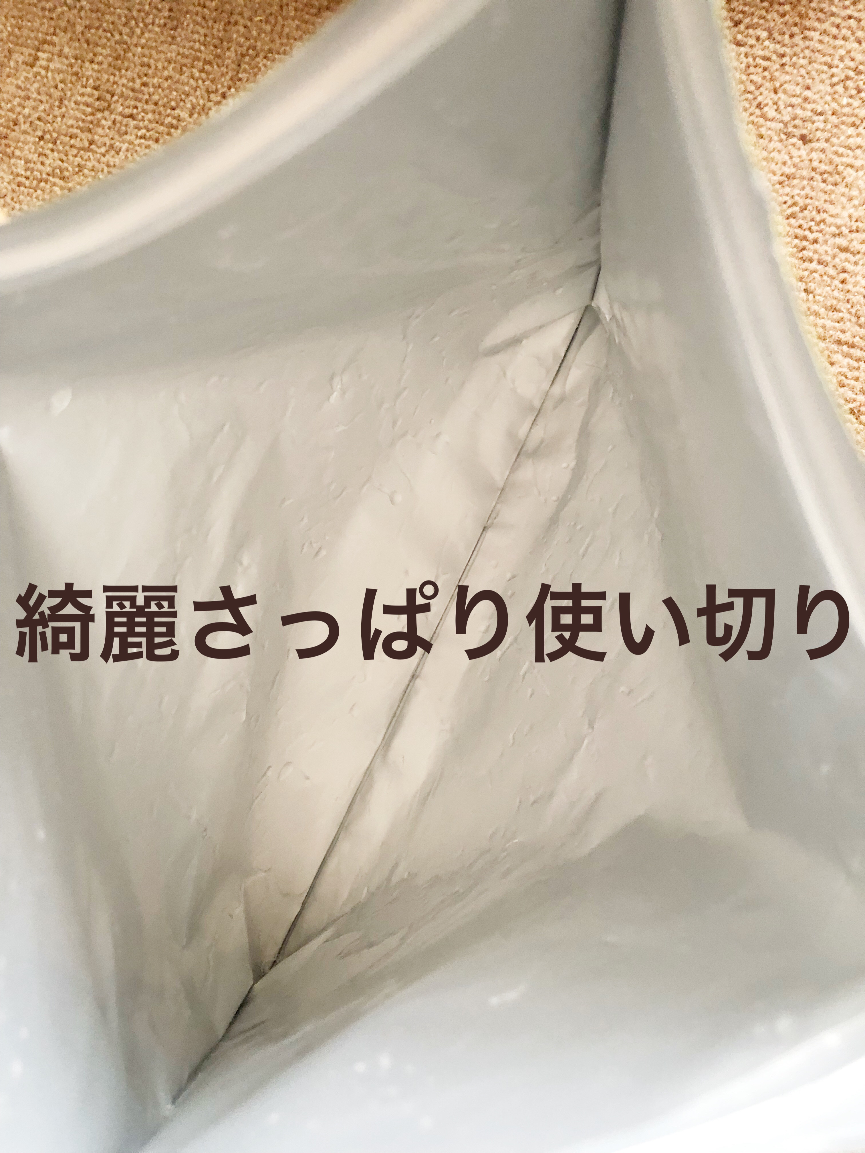 VCー100プレミアムケアマスク/MDSKIN LABO/シートマスク・パックを使ったクチコミ（2枚目）