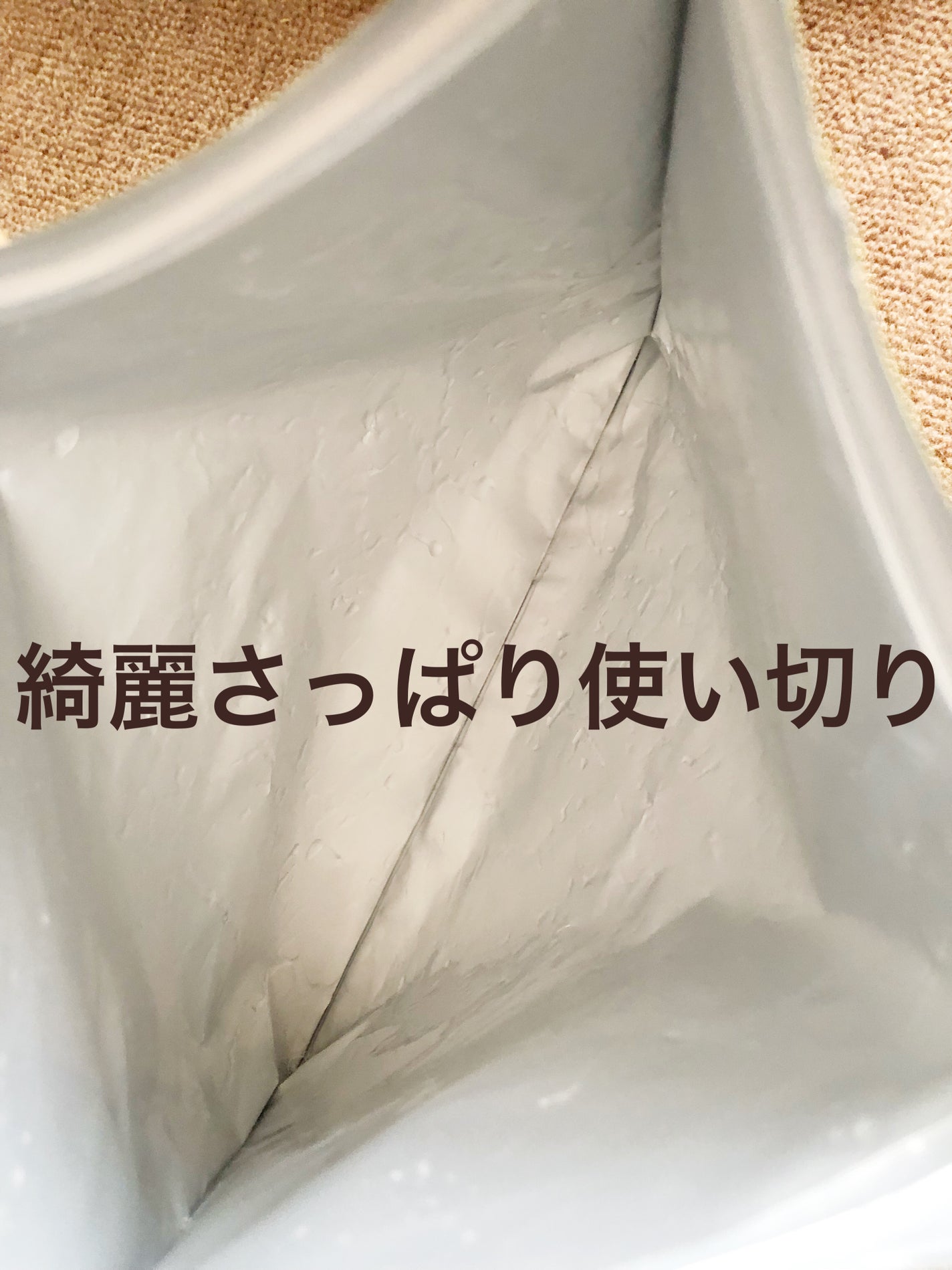 VCー100プレミアムケアマスク/MDSKIN LABO/シートマスク・パックを使ったクチコミ(2枚目)