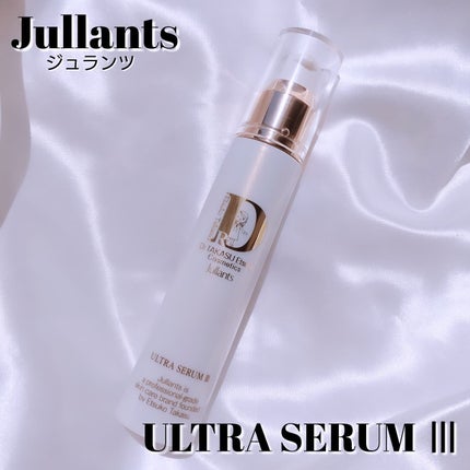 ウルトラセラムⅢ/Jullants/美容液を使ったクチコミ(1枚目)
