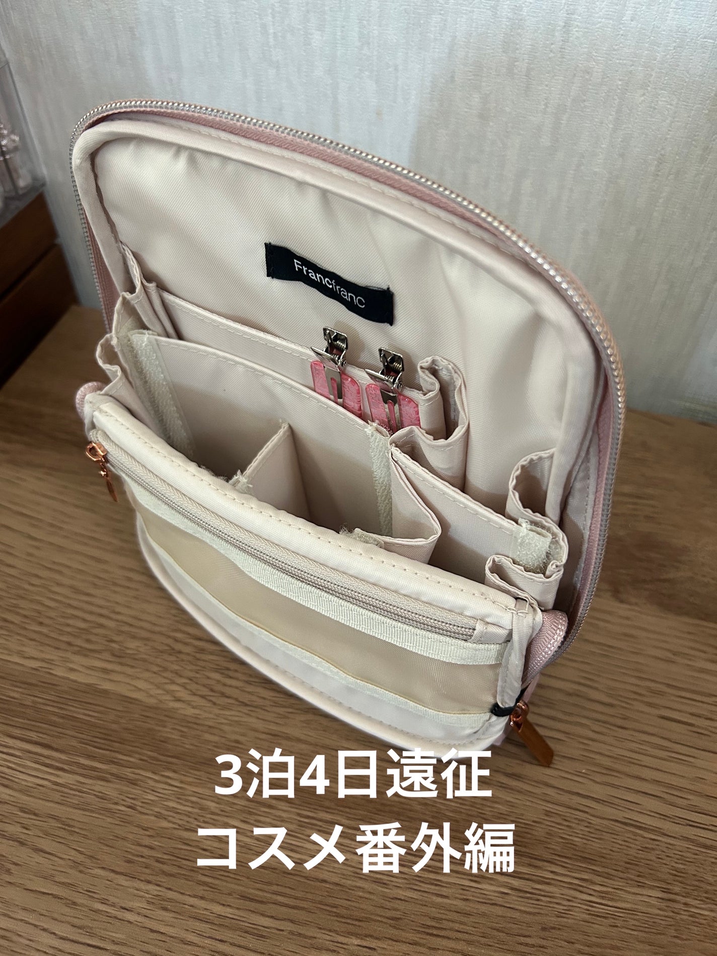 ナチュラルラディアント ロングウェア クッションファンデーション/NARS/クッションファンデーションを使ったクチコミ(1枚目)