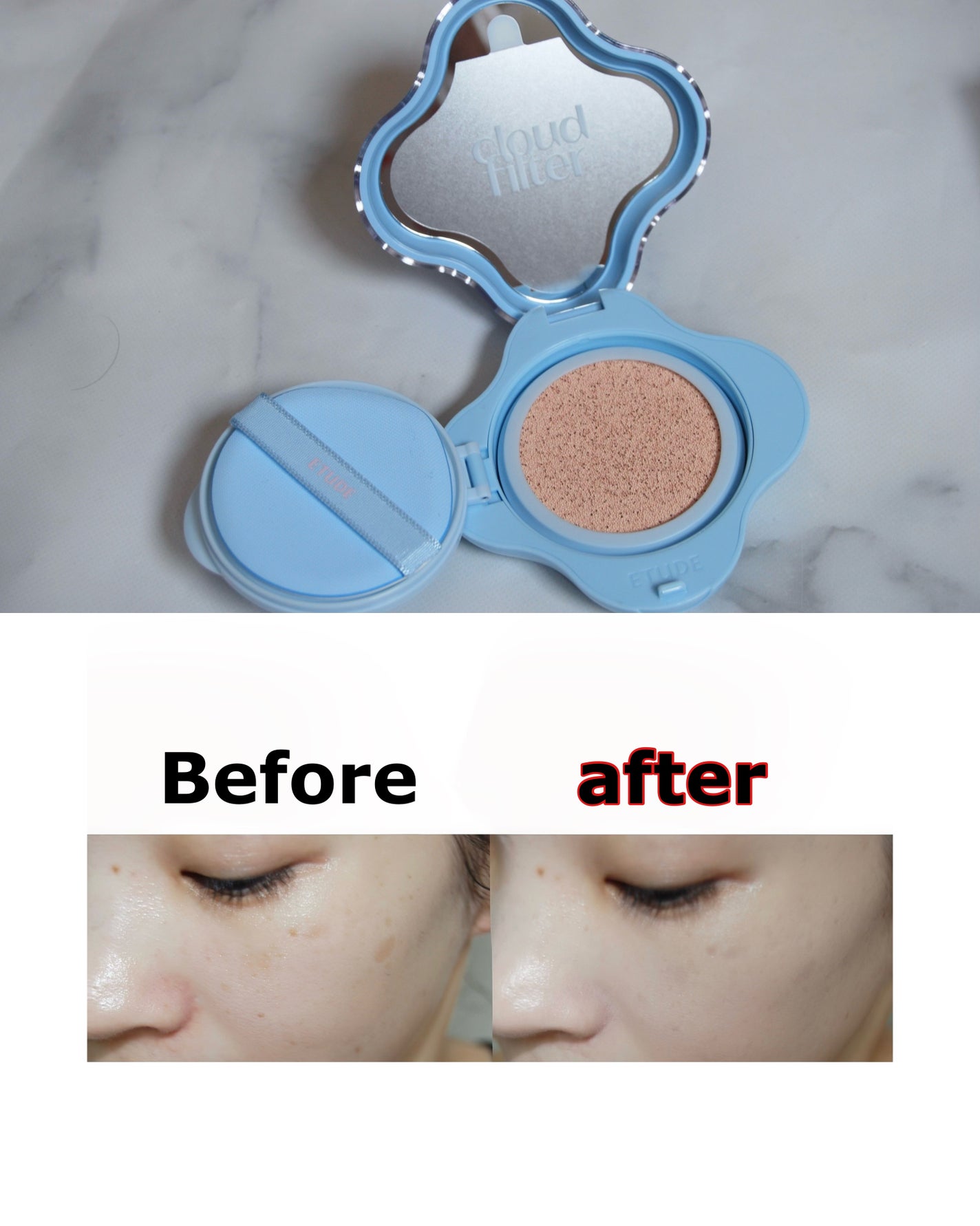 クラウドフィルタークッション/ETUDE/クッションファンデーションを使ったクチコミ(3枚目)