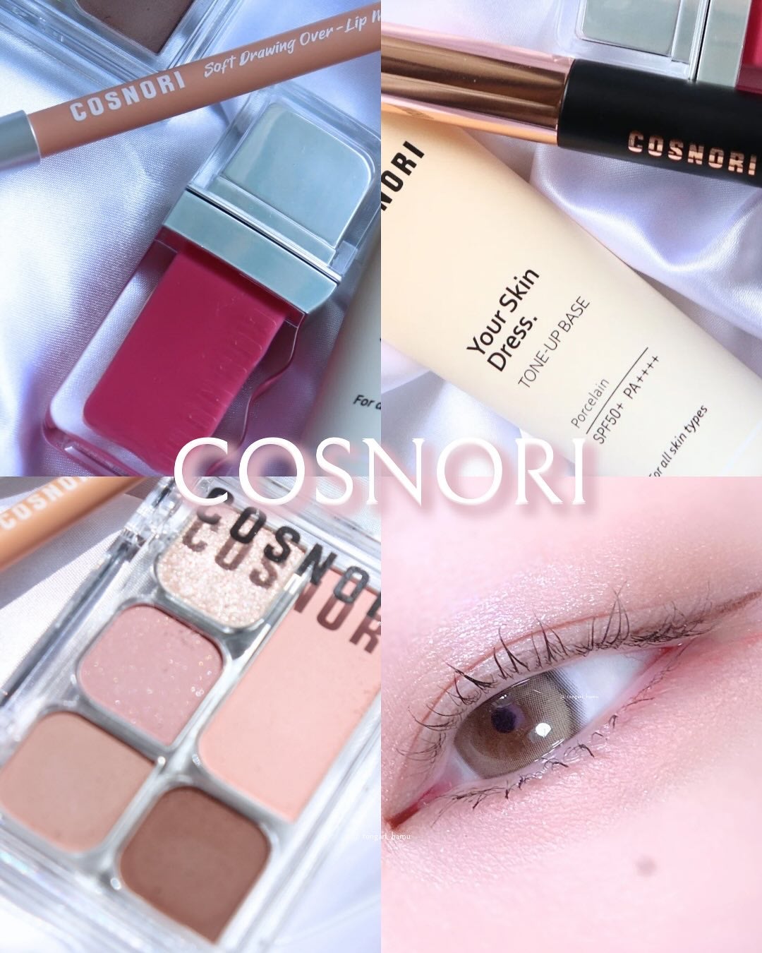 ユアースキンドレストーンアップベース/COSNORI/化粧下地を使ったクチコミ(7枚目)