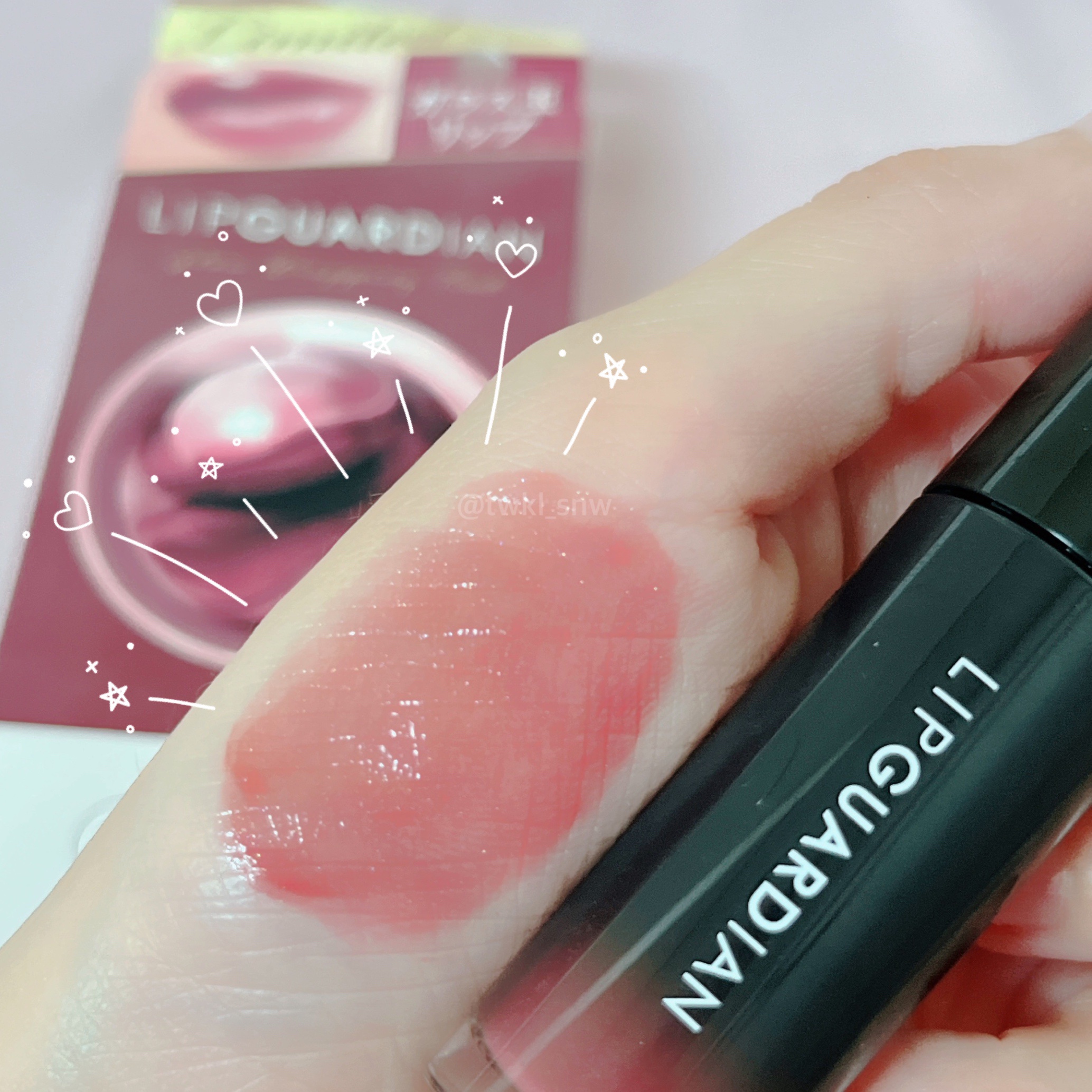 グロウラッピングティント/LIPGUARDIAN/リップティントを使ったクチコミ（3枚目）