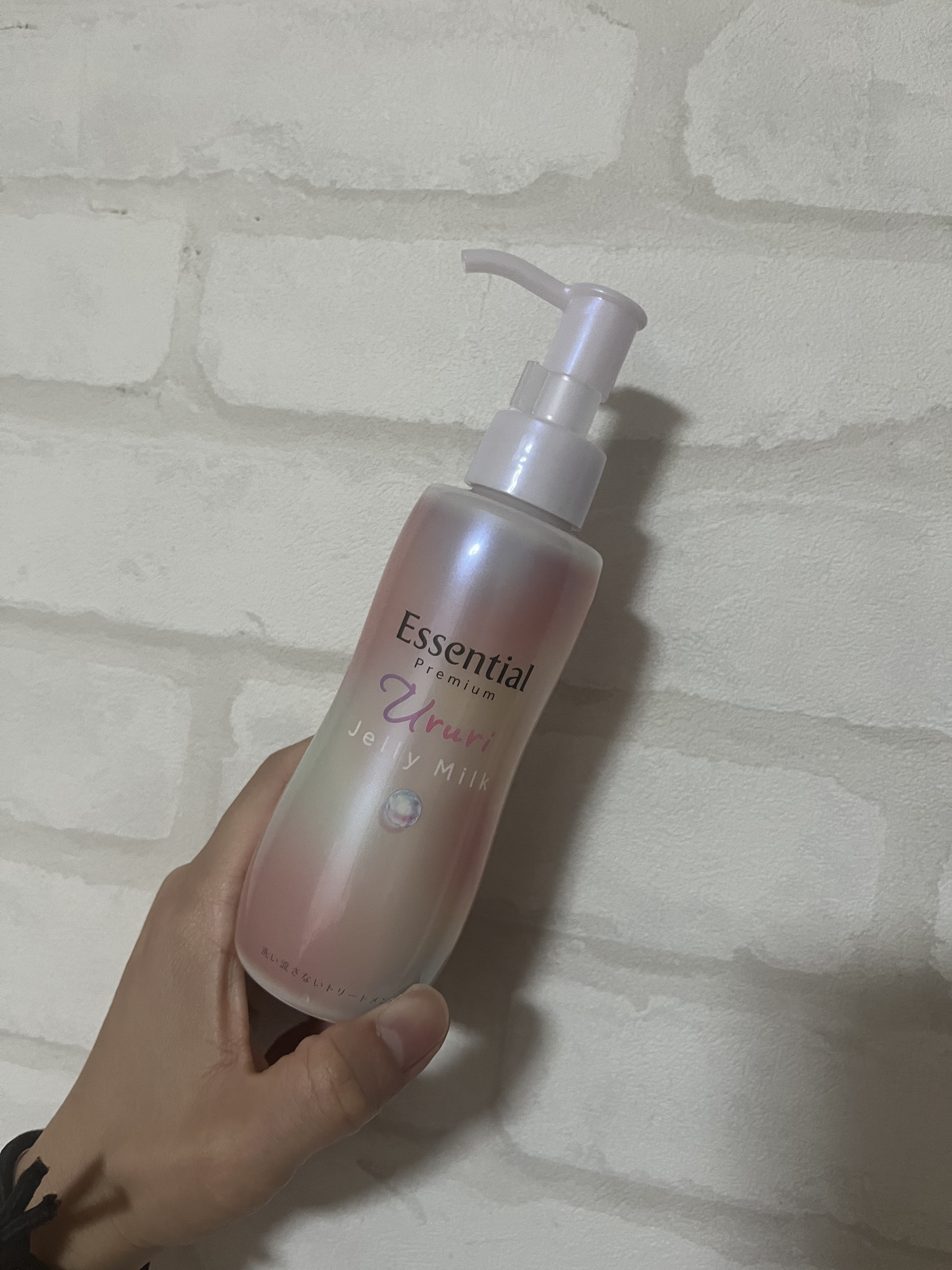 エッセンシャル プレミアム うるりジェリーミルク/エッセンシャル/ヘアミルクを使ったクチコミ（2枚目）