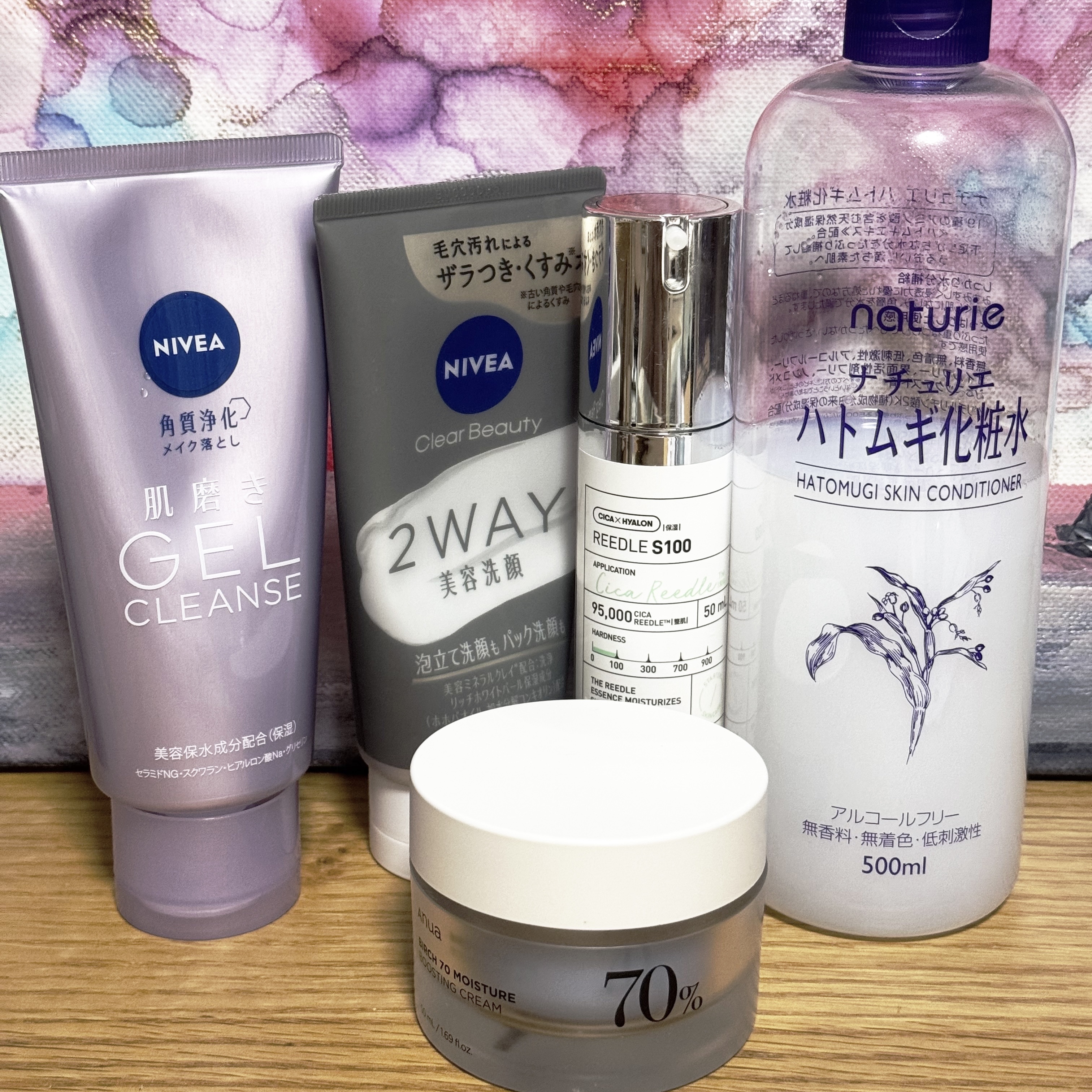 ハトムギ化粧水(ナチュリエ スキンコンディショナー R )/ナチュリエ/化粧水を使ったクチコミ（1枚目）