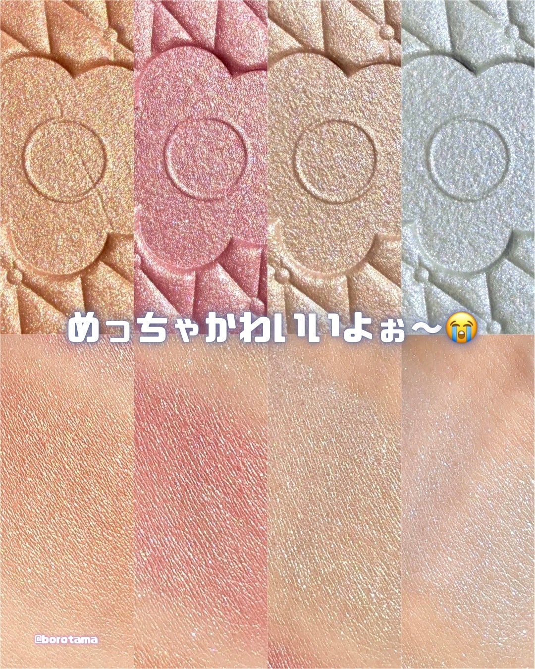 デイジードール パウダー ブラッシュ ブルーム/DAISY DOLL by MARY QUANT/パウダーチークを使ったクチコミ(4枚目)