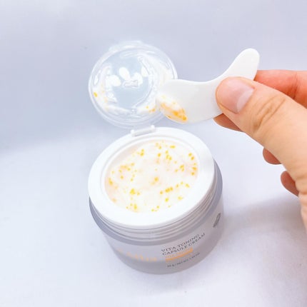 ビタトーニングカプセルクリーム/ダルバ/フェイスクリームを使ったクチコミ(3枚目)