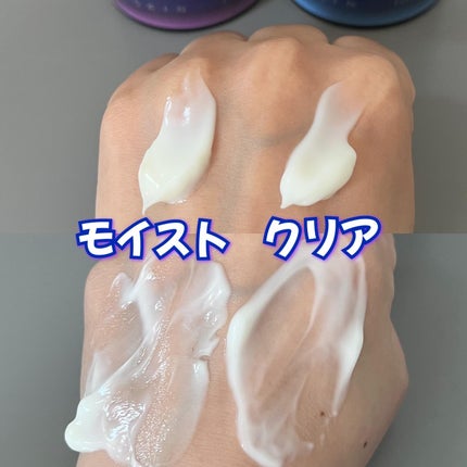 ヨル スキン オーバーナイトセラム モイスト/YOLU/美容液を使ったクチコミ(8枚目)