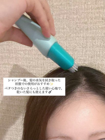 スカルプターンヘアアンプル/リリーイブ/頭皮ローションを使ったクチコミ(3枚目)