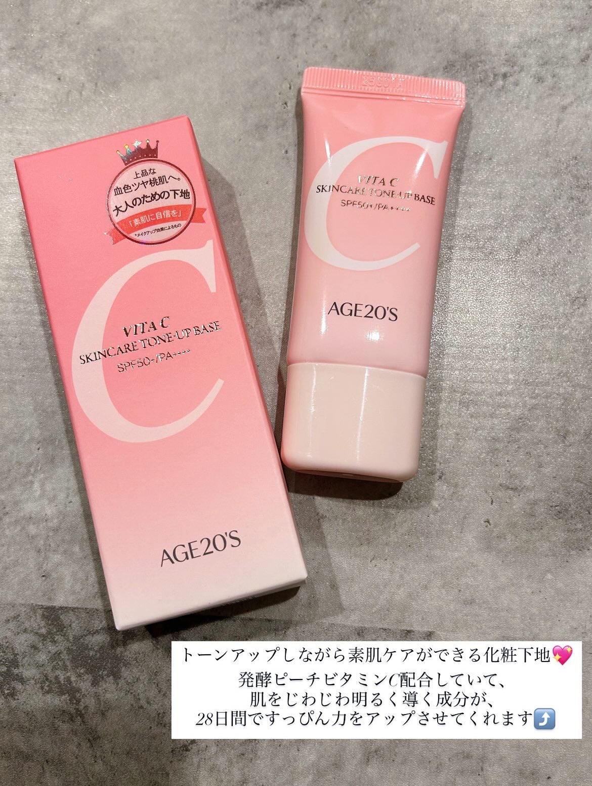 SIGNATURE ESSENCE COVER PACT /AGE20’s/クリーム・エマルジョンファンデーションを使ったクチコミ(2枚目)