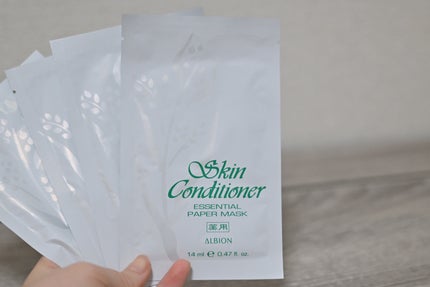 アルビオン 薬用スキンコンディショナー エッセンシャル ペーパーマスク E/ALBION/シートマスク・パックを使ったクチコミ(1枚目)
