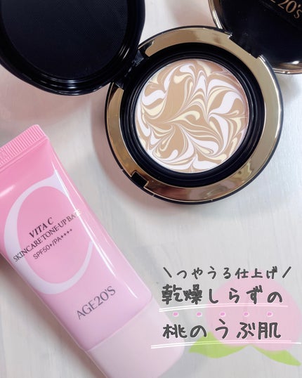 SIGNATURE ESSENCE COVER PACT /AGE20’s/クリーム・エマルジョンファンデーションを使ったクチコミ(1枚目)