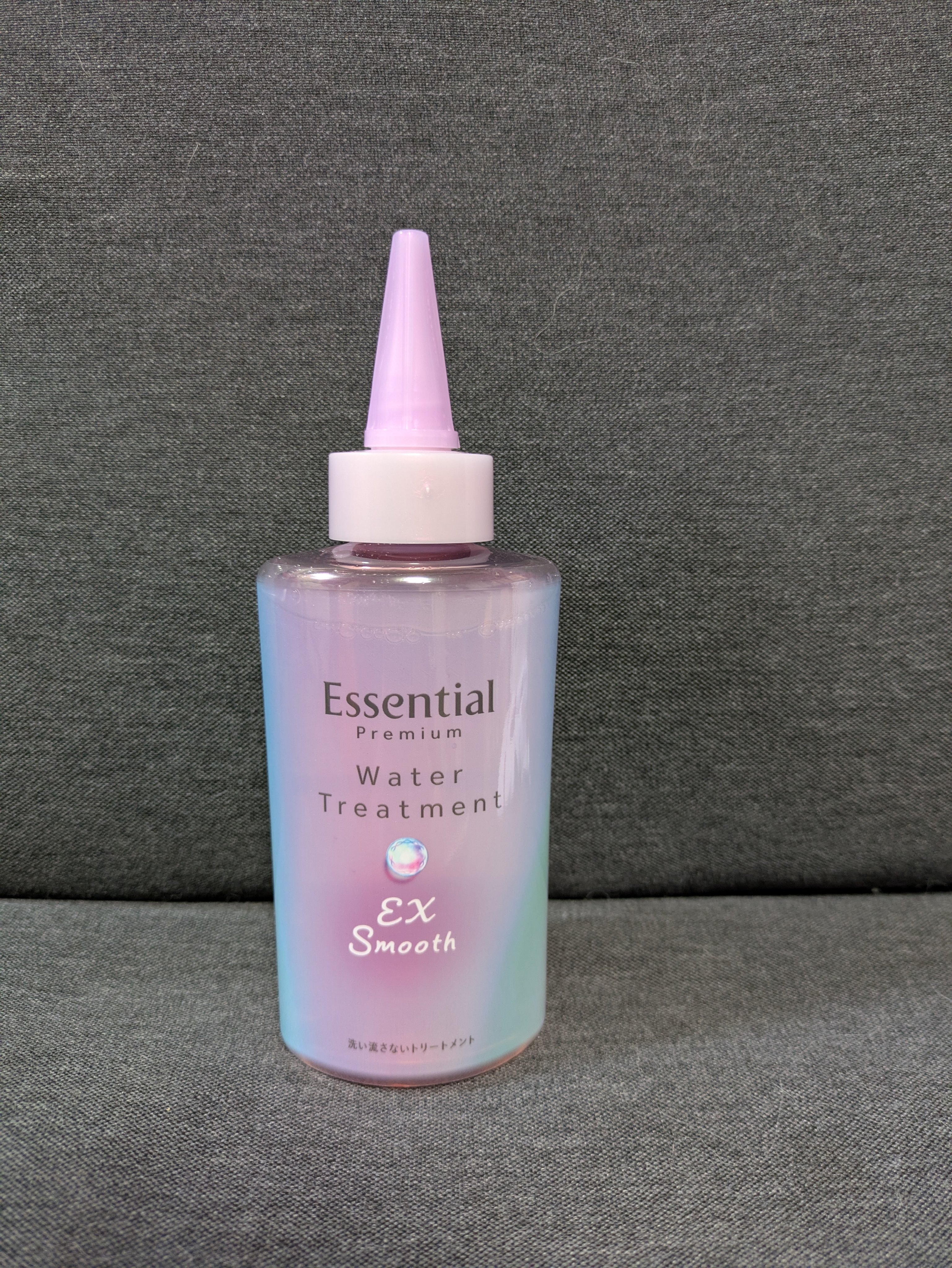 エッセンシャル プレミアム ウォータートリートメント EXスムース/エッセンシャル/アウトバストリートメントを使ったクチコミ（2枚目）