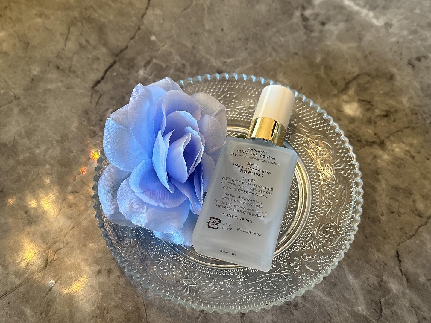 KINUI キヌユイ タマヌピュアオイルセラム 30ml KINUI TAMANU PURE OIL SERUM 30ml KINUI キヌユイ タマヌピュアオイル