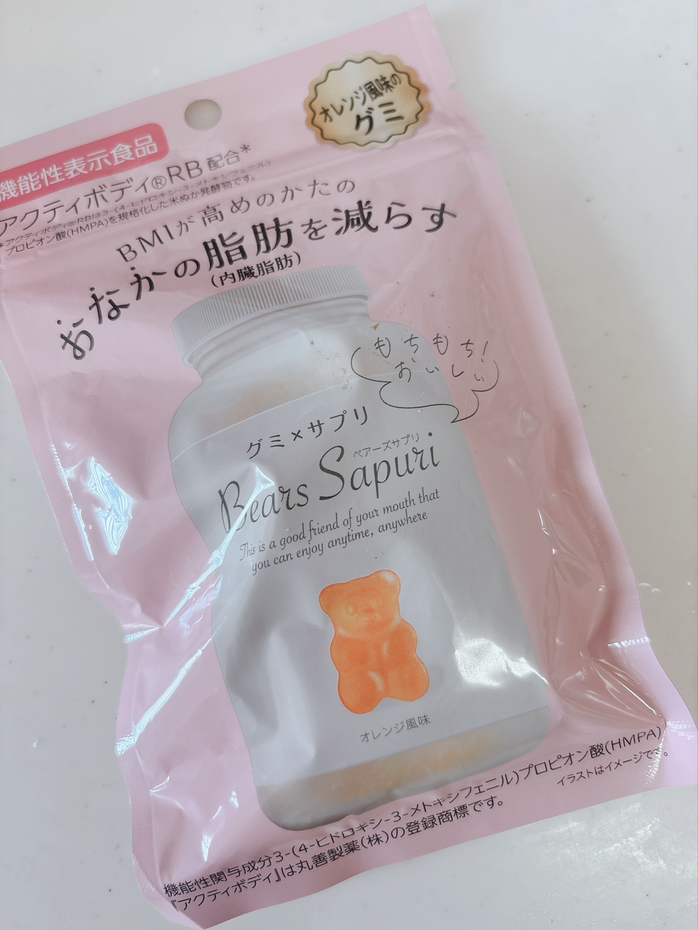 ベアーズサプリ/エムズインク/美容サプリメントを使ったクチコミ（1枚目）