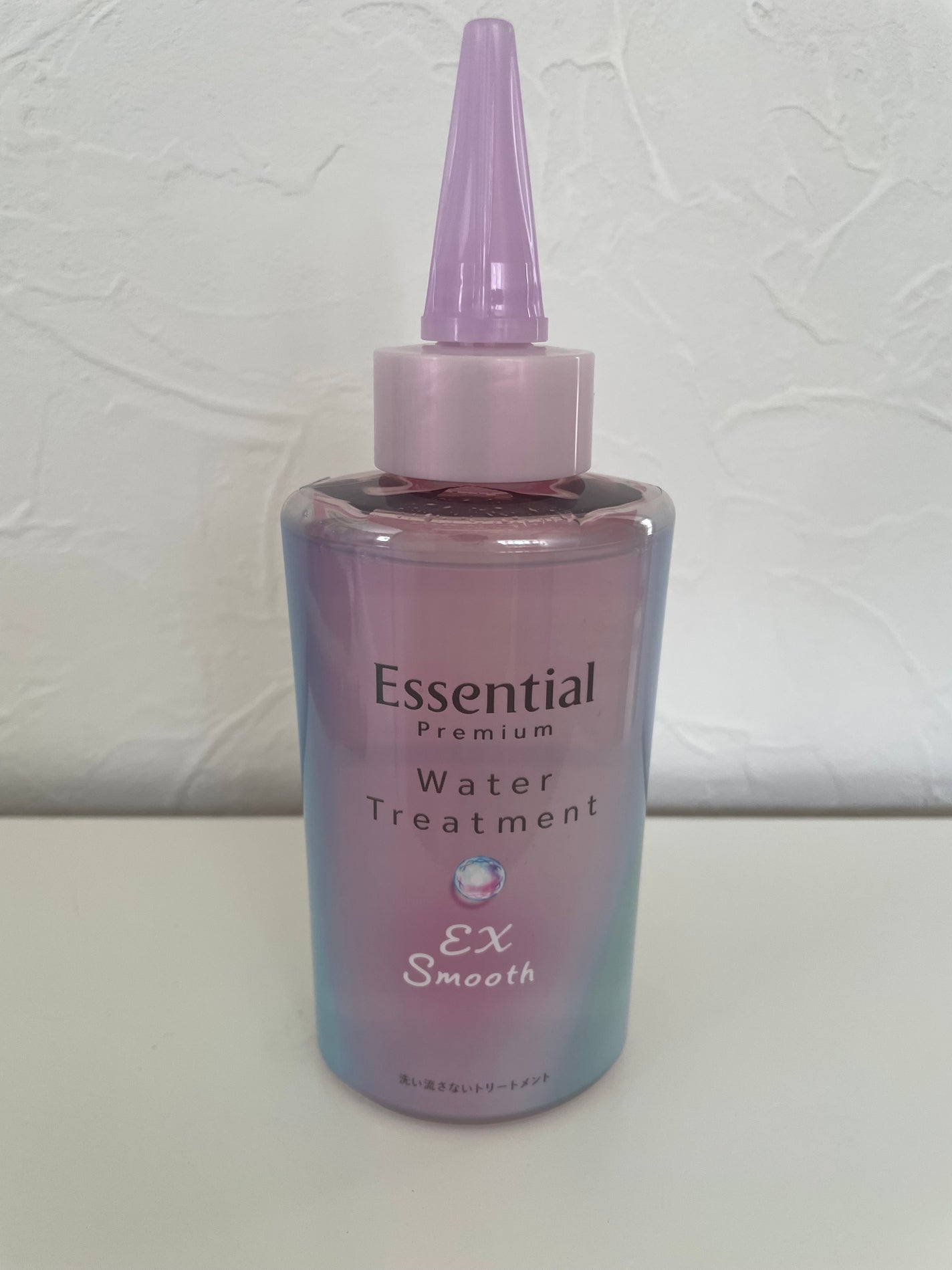 エッセンシャル プレミアム ウォータートリートメント EXスムース/エッセンシャル/アウトバストリートメントを使ったクチコミ(1枚目)