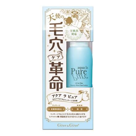 スキンケアローション アクア ラ ピュアL 10ml