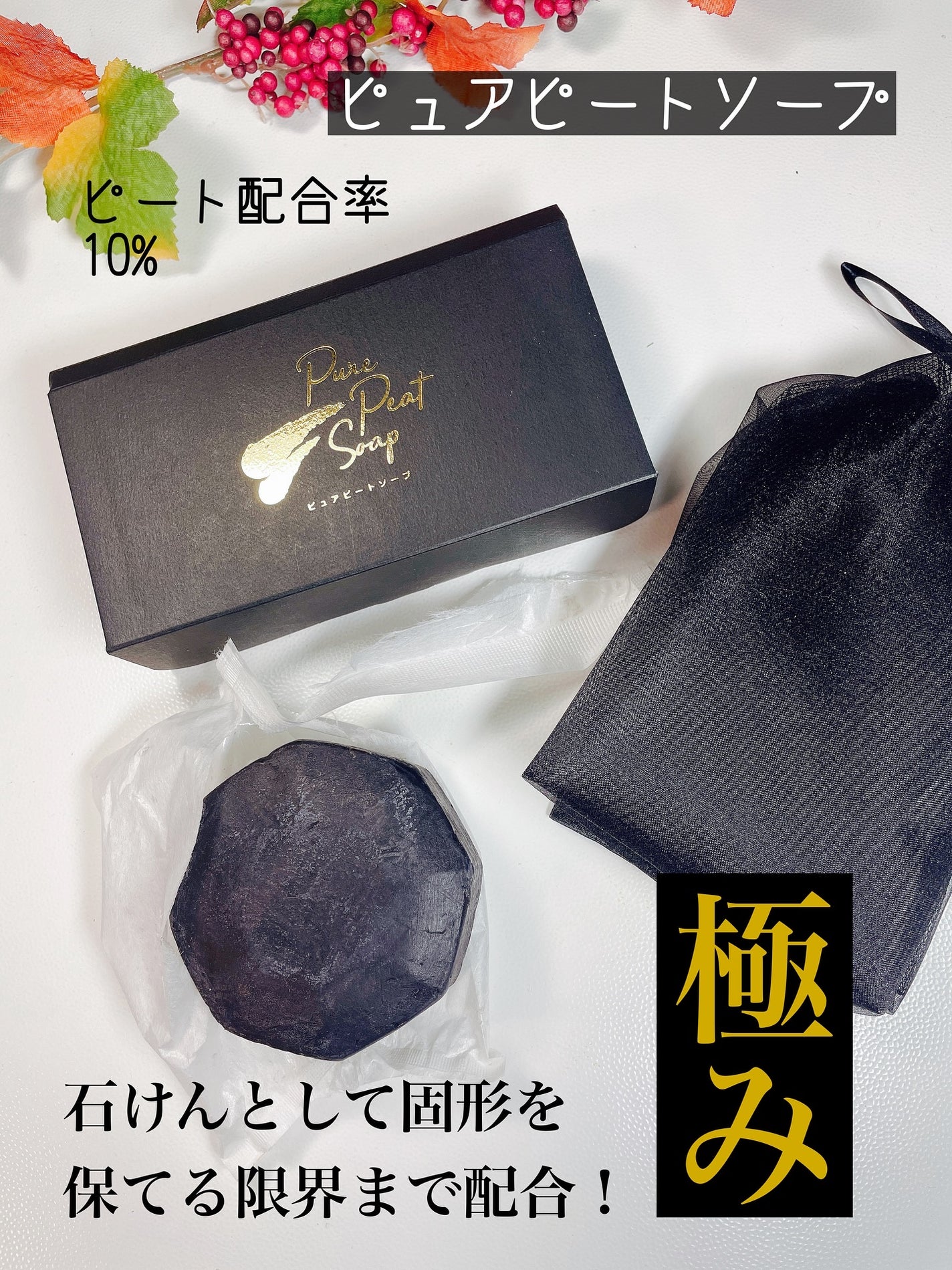 しのち☀️フォロバ100 on LIPS 「みなさま〜真っ黒な大人のたしなみ、ご存知かしら?わたしも最近知..」(6枚目)