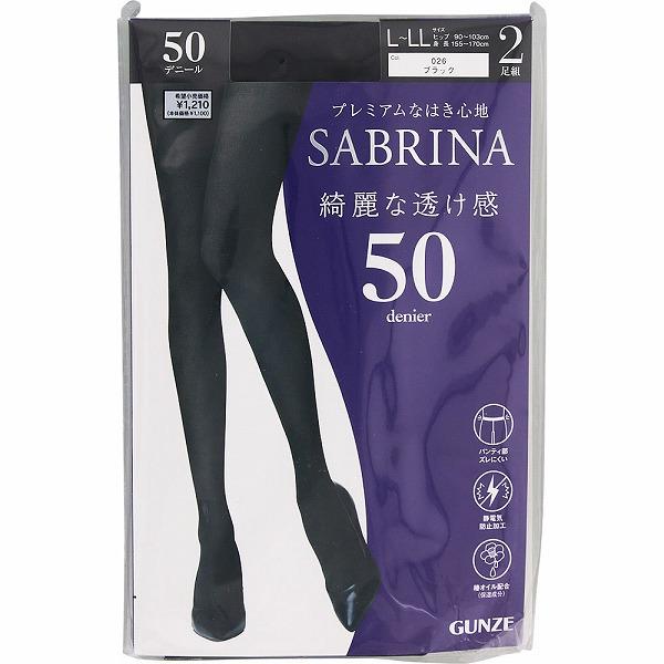 SABRINA 綺麗な透け感 50デニールタイツ
