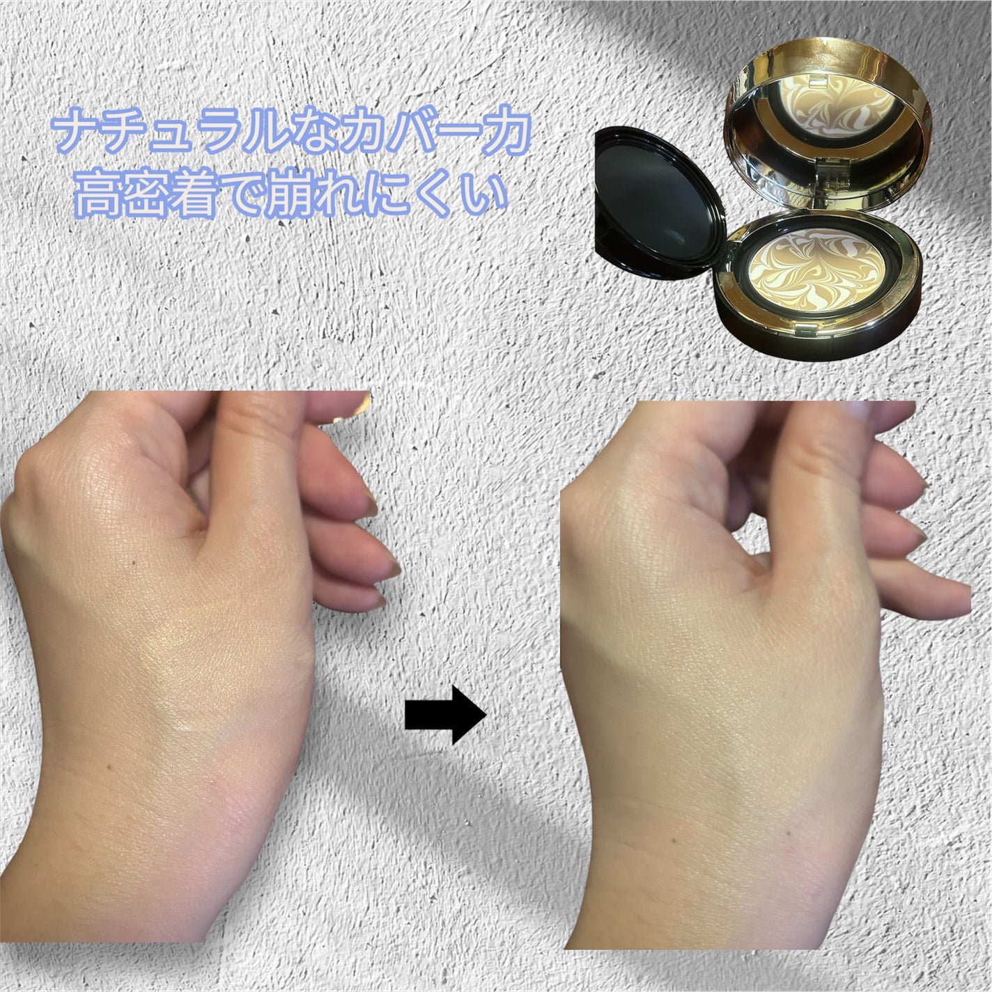 SIGNATURE ESSENCE COVER PACT /AGE20’s/クリーム・エマルジョンファンデーションを使ったクチコミ(5枚目)