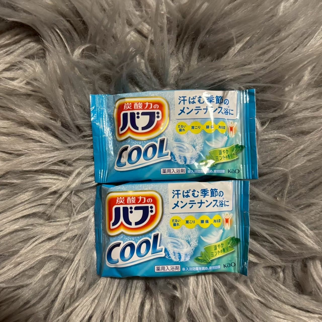 バブ クール ミントの香り/バブ/炭酸系入浴剤を使ったクチコミ（1枚目）