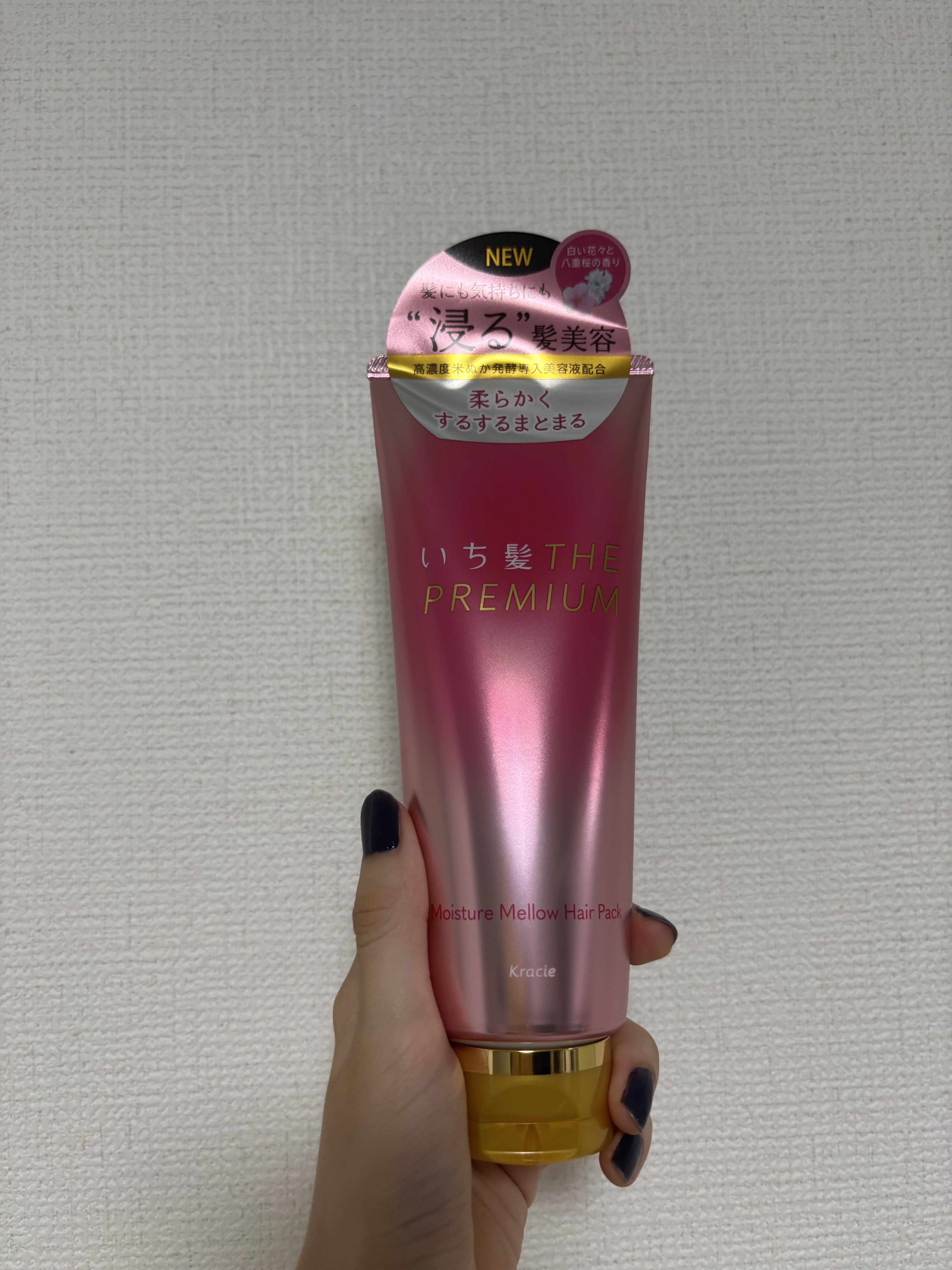 いち髪 THE PREMIUM モイスチャーメロウヘアパック/いち髪/ヘアマスク・ヘアパックを使ったクチコミ（1枚目）