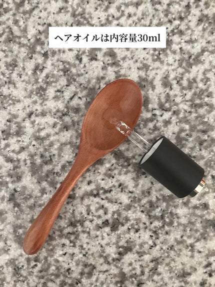 ケラフィックスリペア シャンプー・トリートメント/NEXXUS(ネクサス)/市販シャンプーを使ったクチコミ(4枚目)