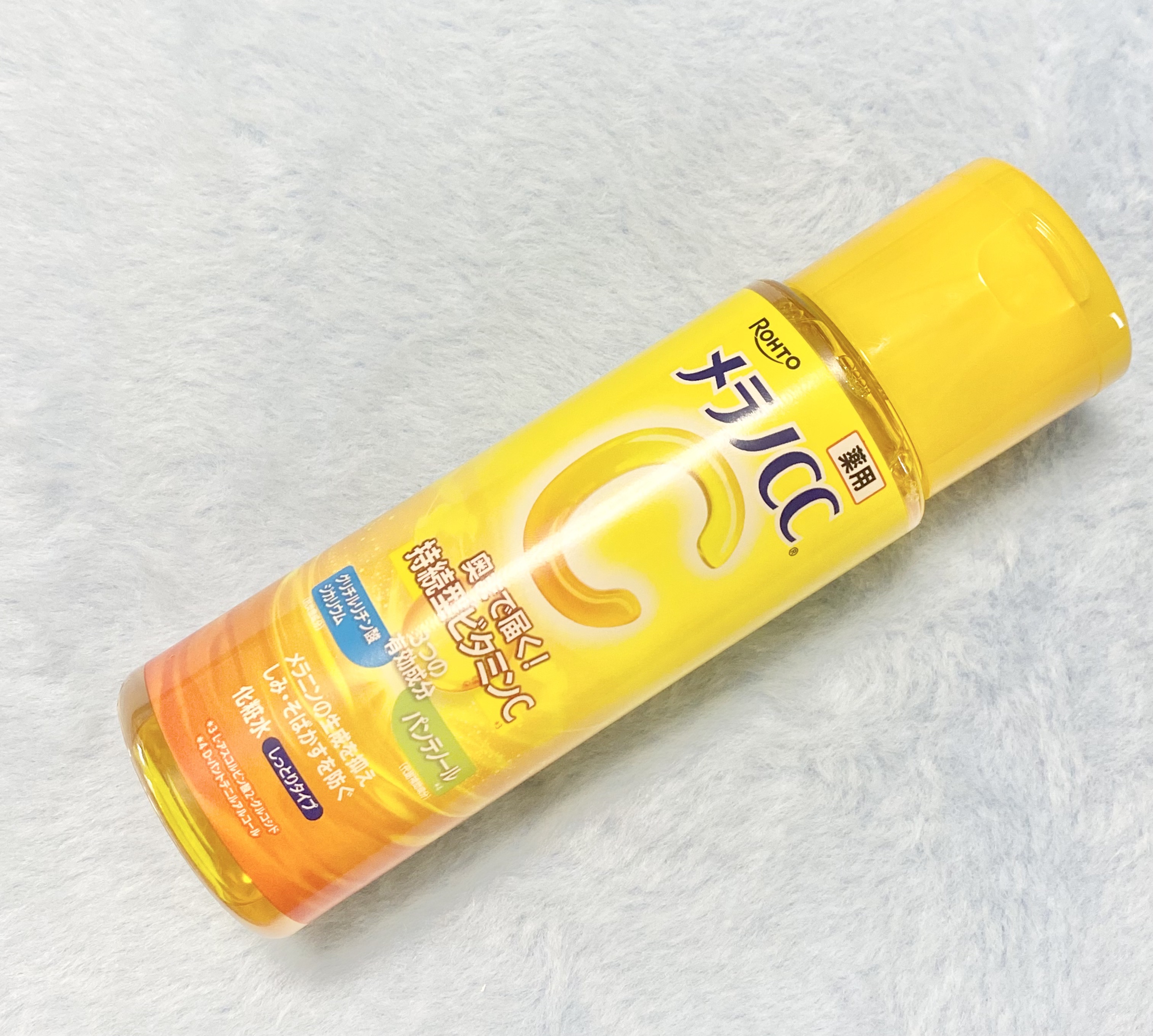 メラノCC 薬用しみ対策美白化粧水しっとりタイプ/メラノCC/化粧水を使ったクチコミ（1枚目）