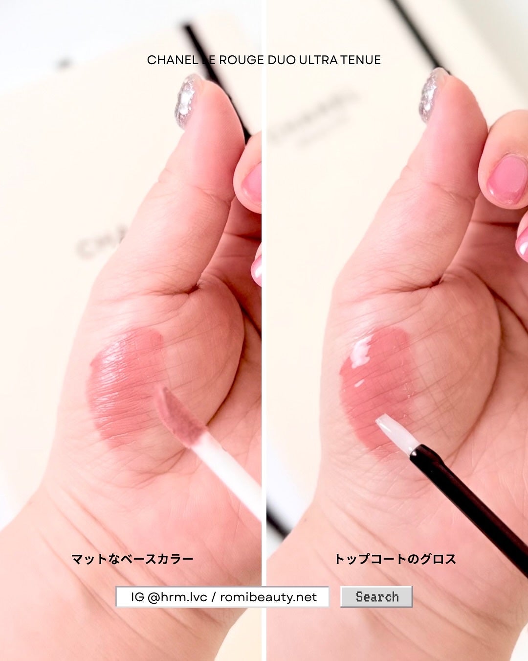 ル ルージュ デュオ ウルトラ トゥニュ/CHANEL/口紅を使ったクチコミ(4枚目)