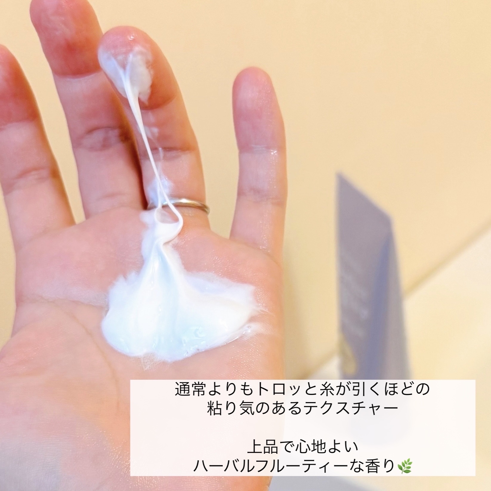 センカ　プレミアムパーフェクトホイップクリア　（医薬部外品）/SENKA（専科）/洗顔フォームを使ったクチコミ（2枚目）