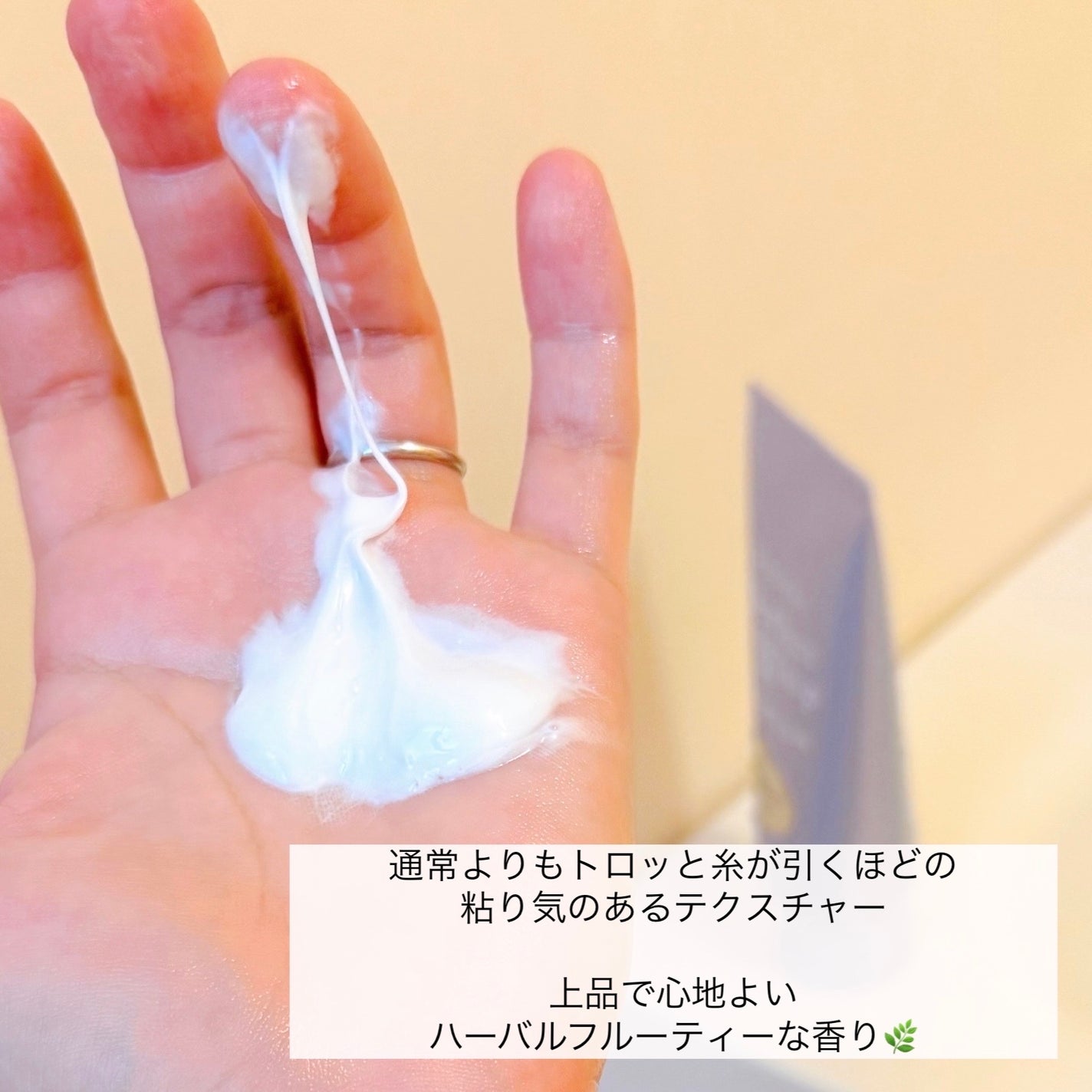 センカ プレミアムパーフェクトホイップクリア (医薬部外品)/SENKA(専科)/洗顔フォームを使ったクチコミ(2枚目)