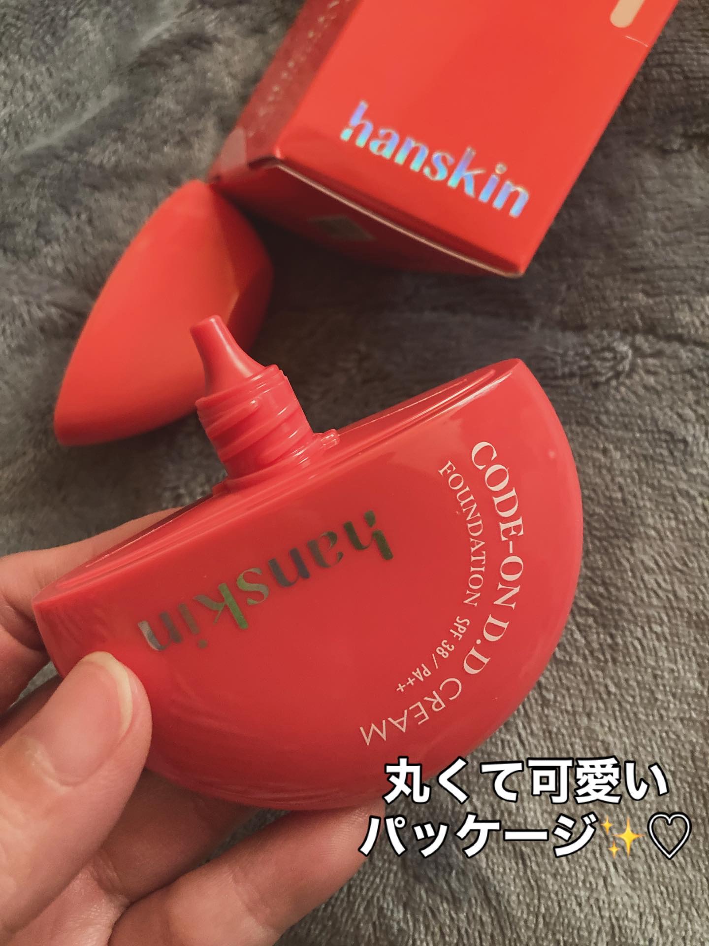 CODEON DDクリームファンデーション/ハンスキン/クリーム・エマルジョンファンデーションを使ったクチコミ（2枚目）