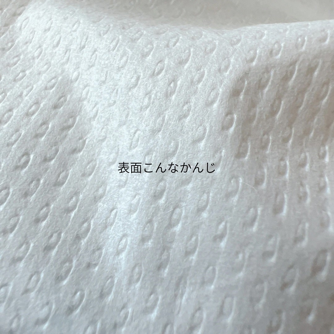 鼻セレブ 洗顔専用/ネピア/クレンジングタオルを使ったクチコミ(5枚目)