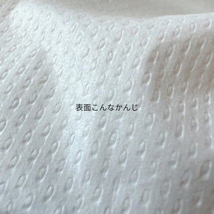 鼻セレブ 洗顔専用/ネピア/クレンジングタオルを使ったクチコミ(5枚目)