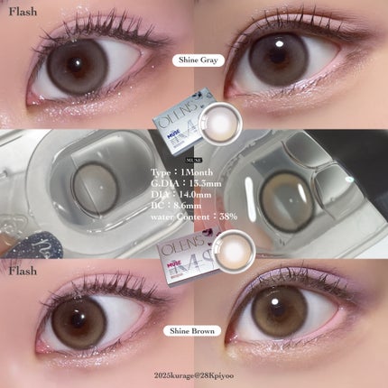 MUSE 1month/OLENS/1ヶ月(1MONTH)カラコンを使ったクチコミ(2枚目)