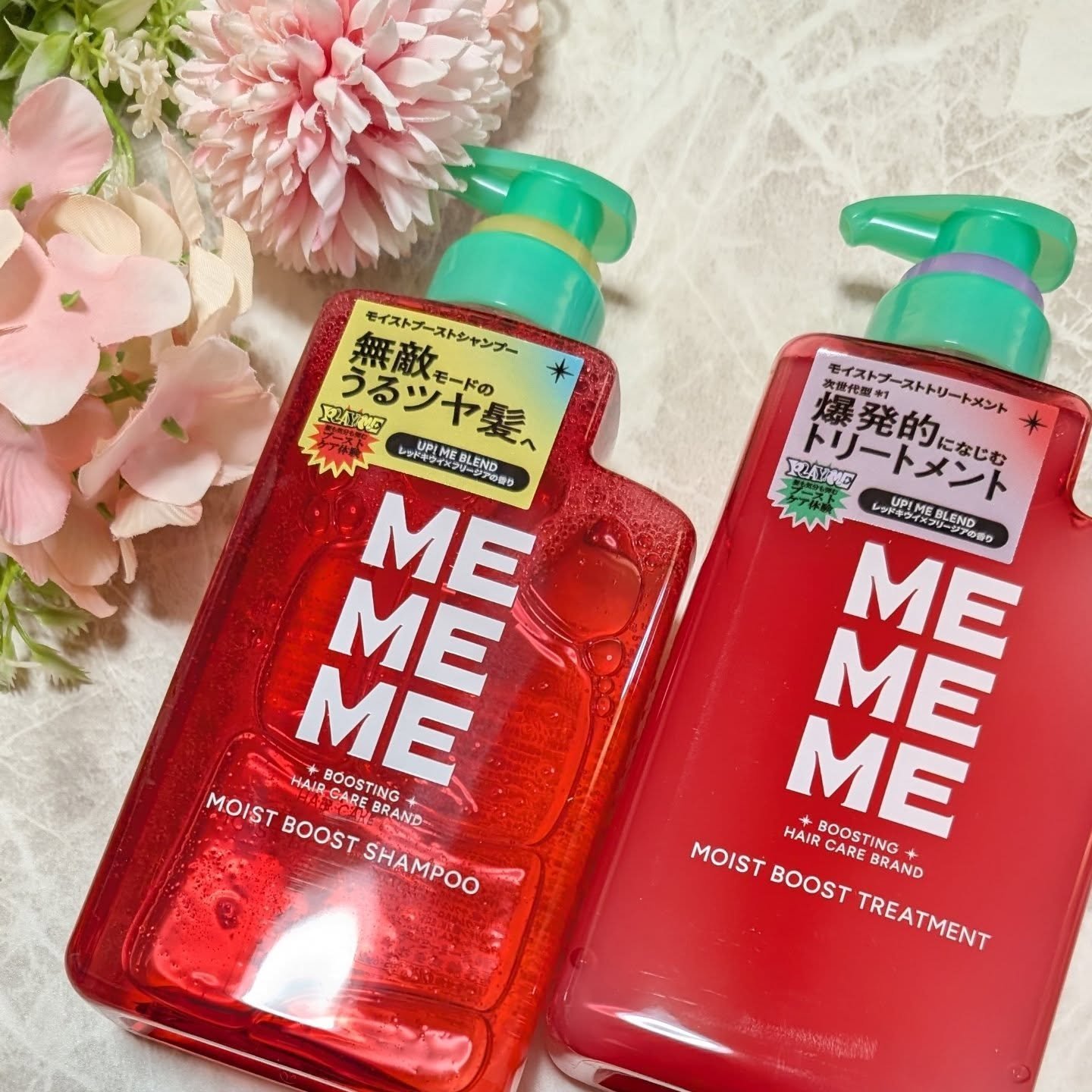 モイストブーストシャンプー／モイストブーストトリートメント/MEMEME/市販シャンプーを使ったクチコミ（2枚目）