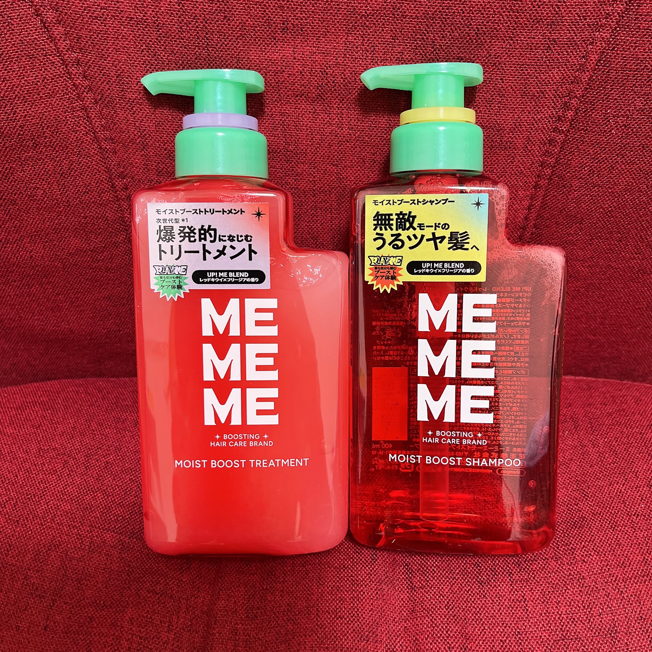 モイストブーストシャンプー／モイストブーストトリートメント/MEMEME/市販シャンプーを使ったクチコミ（2枚目）