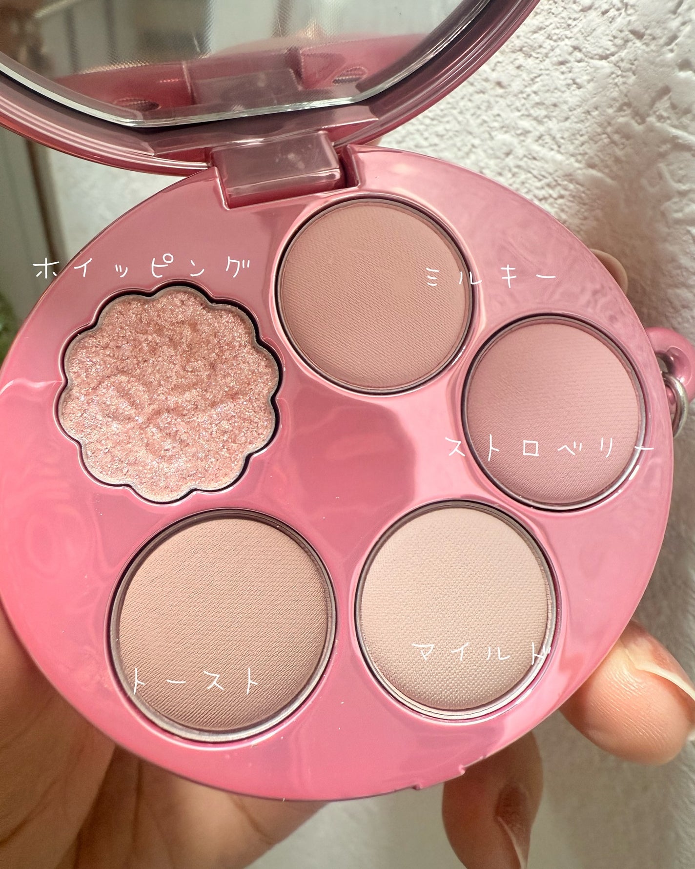 フィー ポケットアイパレット/fwee/アイシャドウパレットを使ったクチコミ(2枚目)