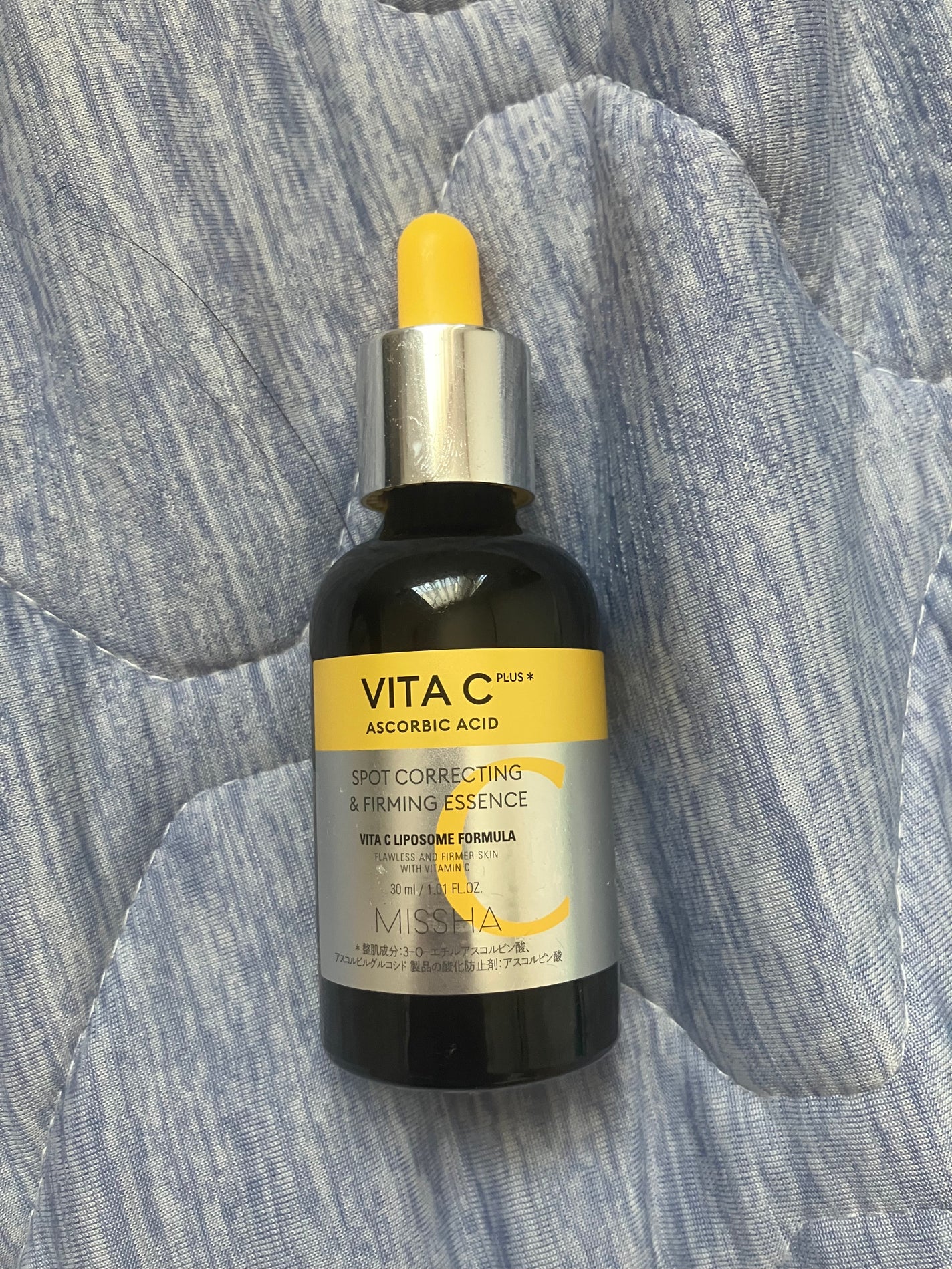 ミシャ ビタシープラス 美容液【日本処方】/MISSHA/美容液を使ったクチコミ(1枚目)