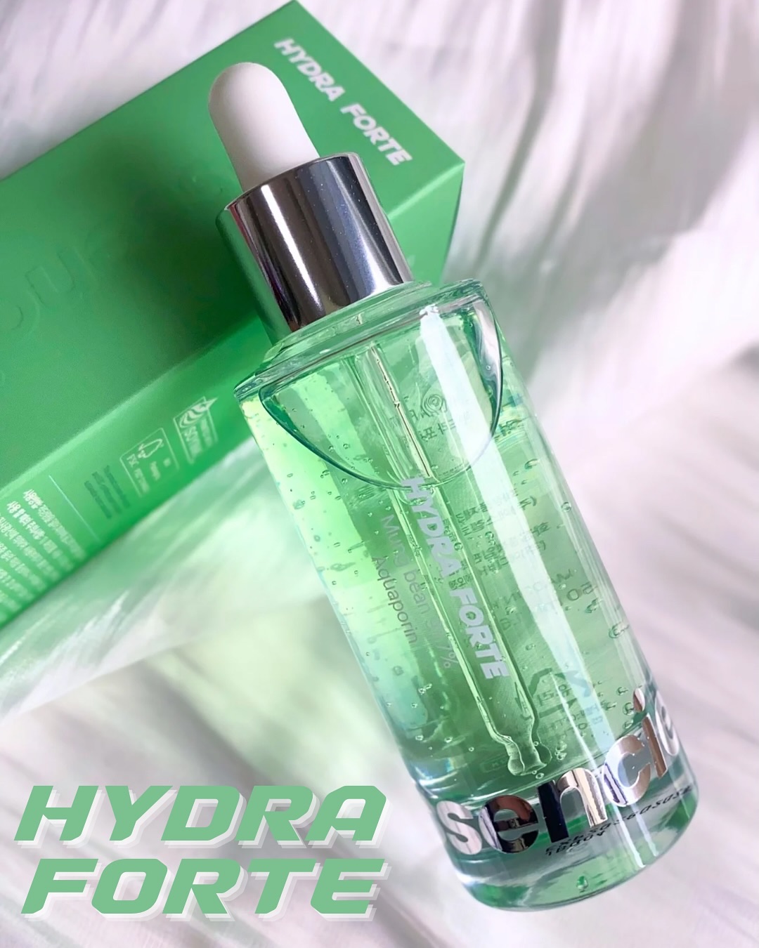 Hydra Forte Ampoule/essenciel/美容液を使ったクチコミ（1枚目）
