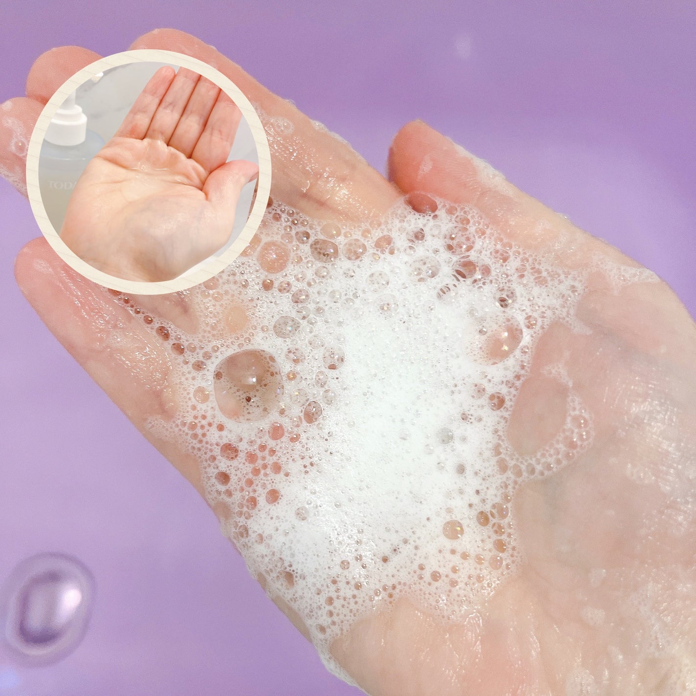 ソフトモイスチャー酵素ボディウォッシュ/TODAY With/ボディソープを使ったクチコミ(4枚目)