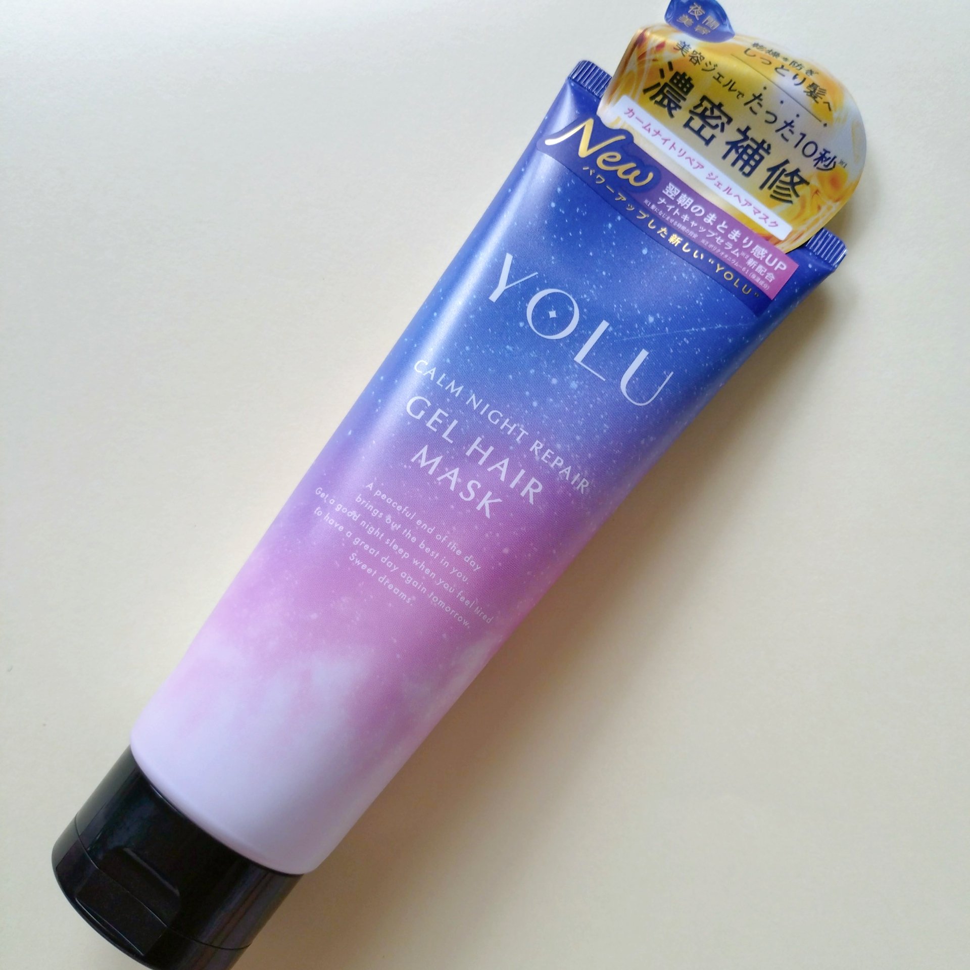 ヨル　カームナイトリペアジェルヘアマスク/YOLU/ヘアマスク・ヘアパックを使ったクチコミ（1枚目）