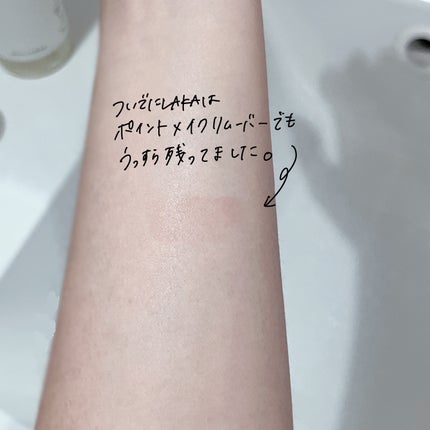 オルビス ザ クレンジング オイル/オルビス/オイルクレンジングを使ったクチコミ(6枚目)