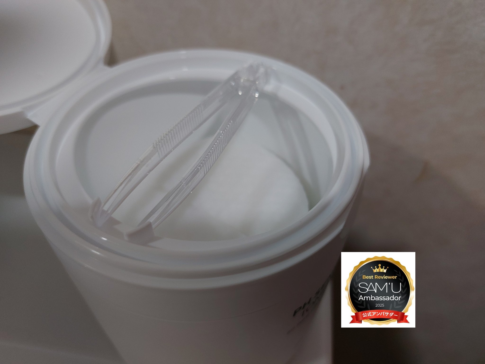 PHセンシティブトナーパッド/SAM'U/トナーパッドを使ったクチコミ（2枚目）