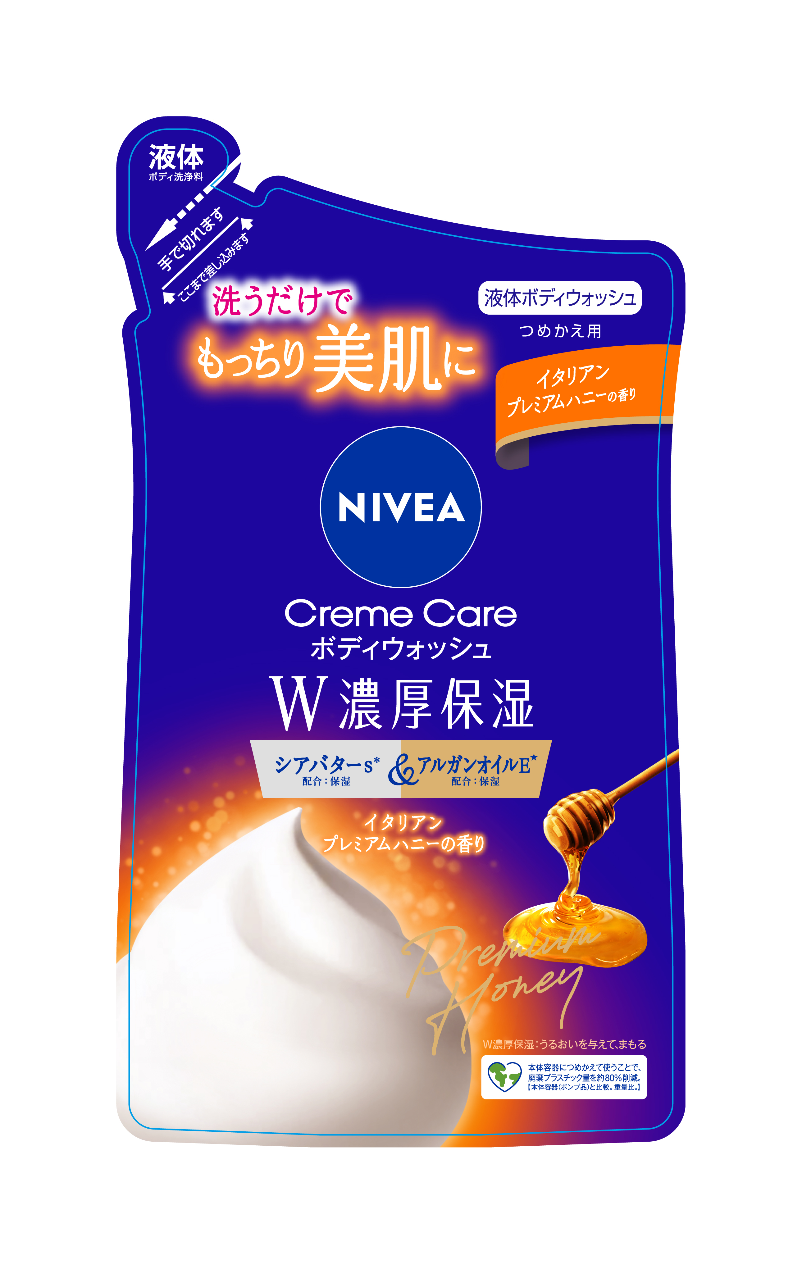 ニベア クリームケアボディウォッシュ W濃厚保湿 イタリアンプレミアムハニーの香り つめかえ用 340ml