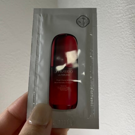アルティミューン™ パワライジング セラム/SHISEIDO/美容液を使ったクチコミ(1枚目)