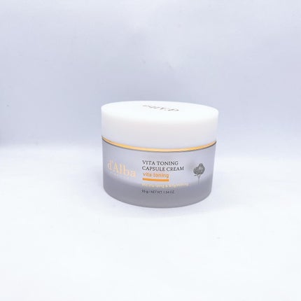 ビタトーニングカプセルクリーム/ダルバ/フェイスクリームを使ったクチコミ(1枚目)