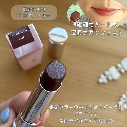 オペラ グロウリップティント/OPERA/リップティントを使ったクチコミ(3枚目)