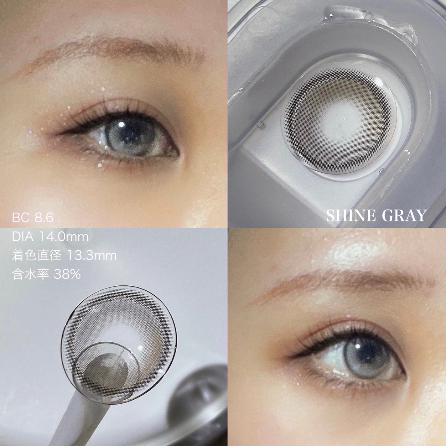 MUSE 1month/OLENS/1ヶ月(1MONTH)カラコンを使ったクチコミ(4枚目)